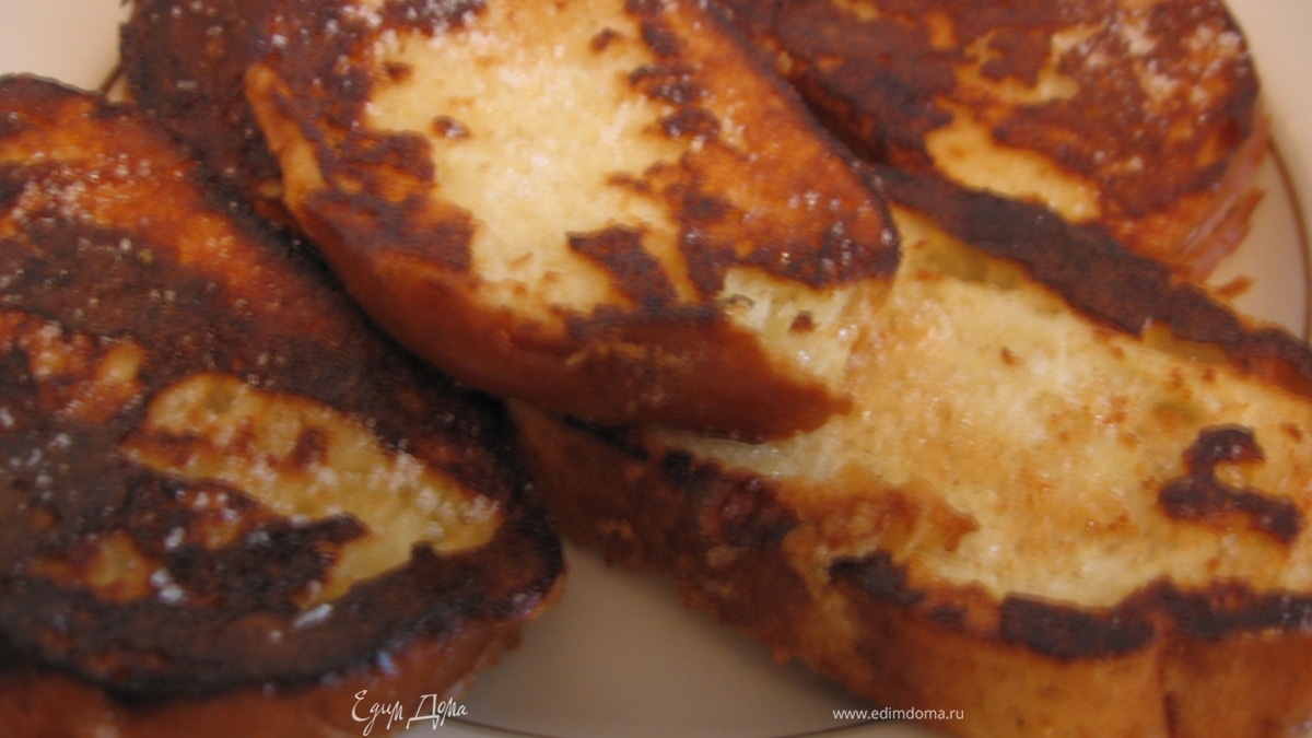 Молочные гренки