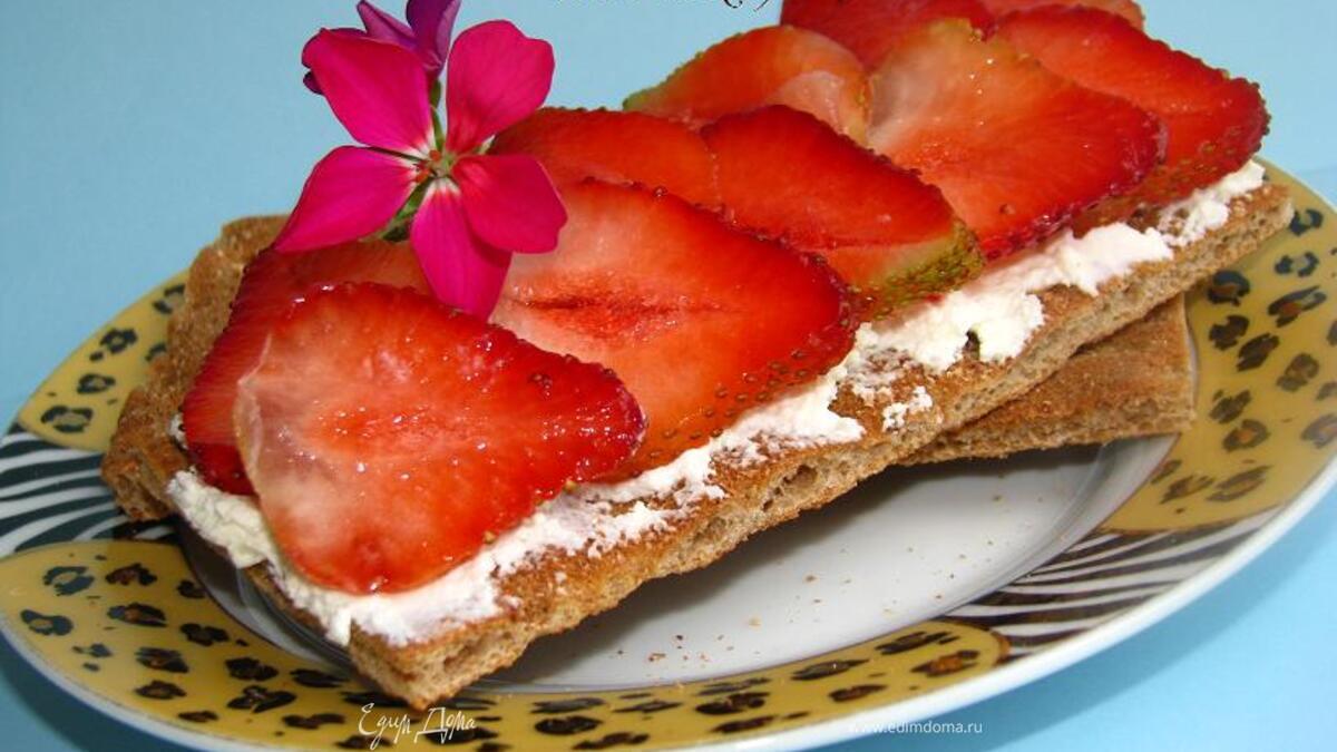 Сливочно-клубничный завтрак