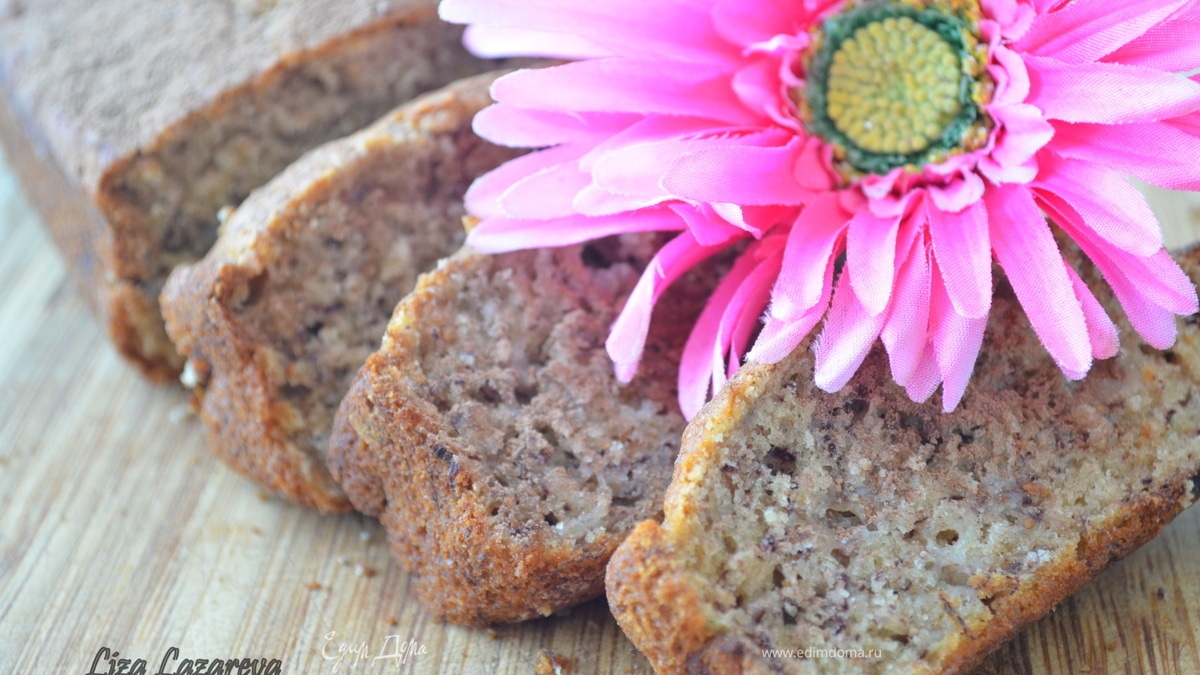 Пряный банановый кекс