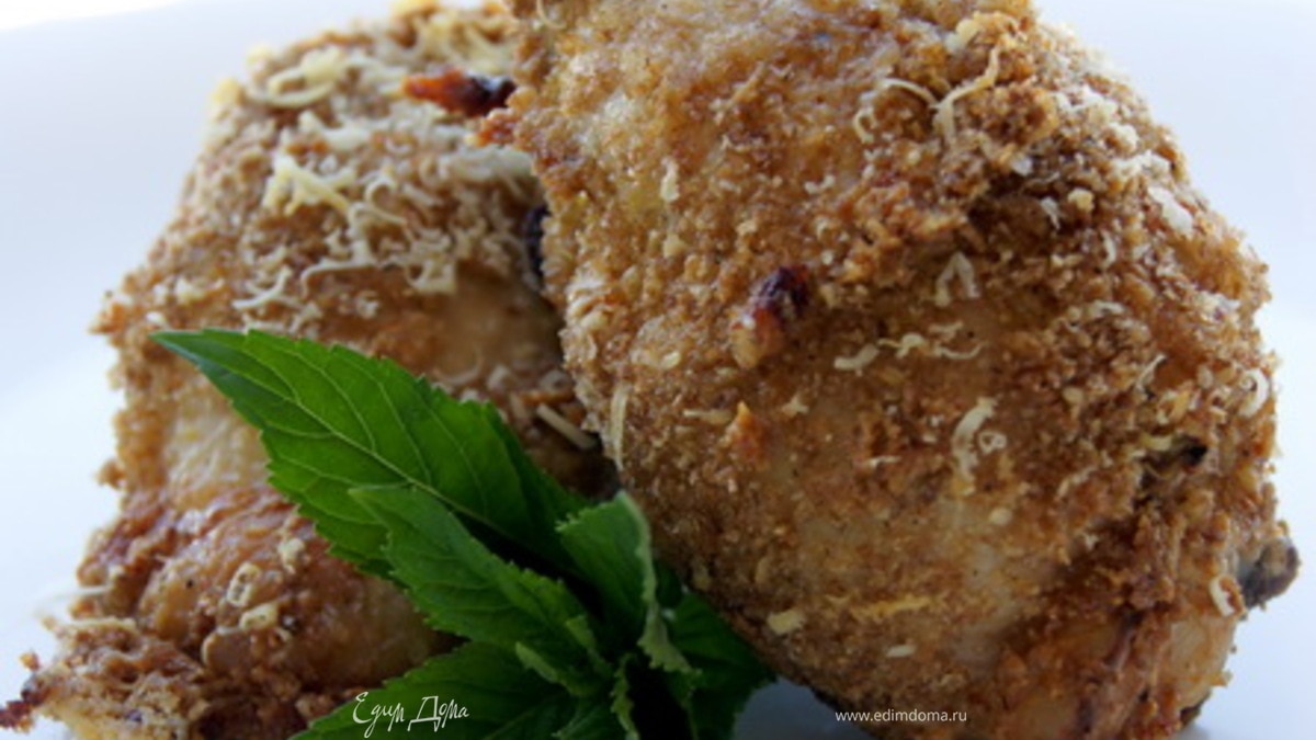 Курица, запеченная в пармезане и сухарях