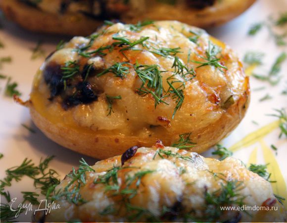 Фаршированный картофель