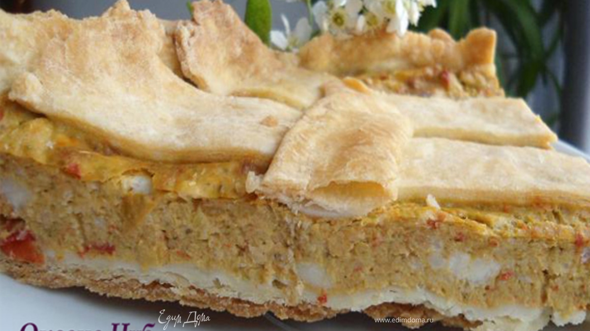 Кростата с овощами