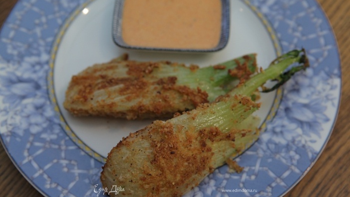 Жареный фенхель с чили-майонезом 