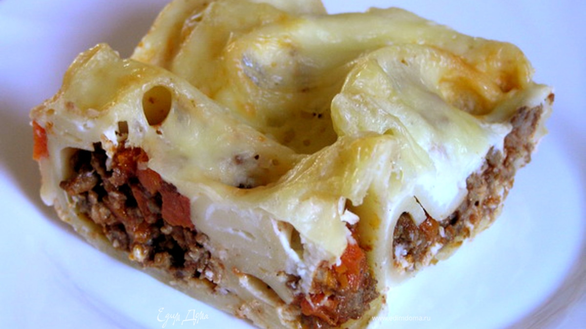 Лазанья из лумакони с мясным соусом по-мексикански