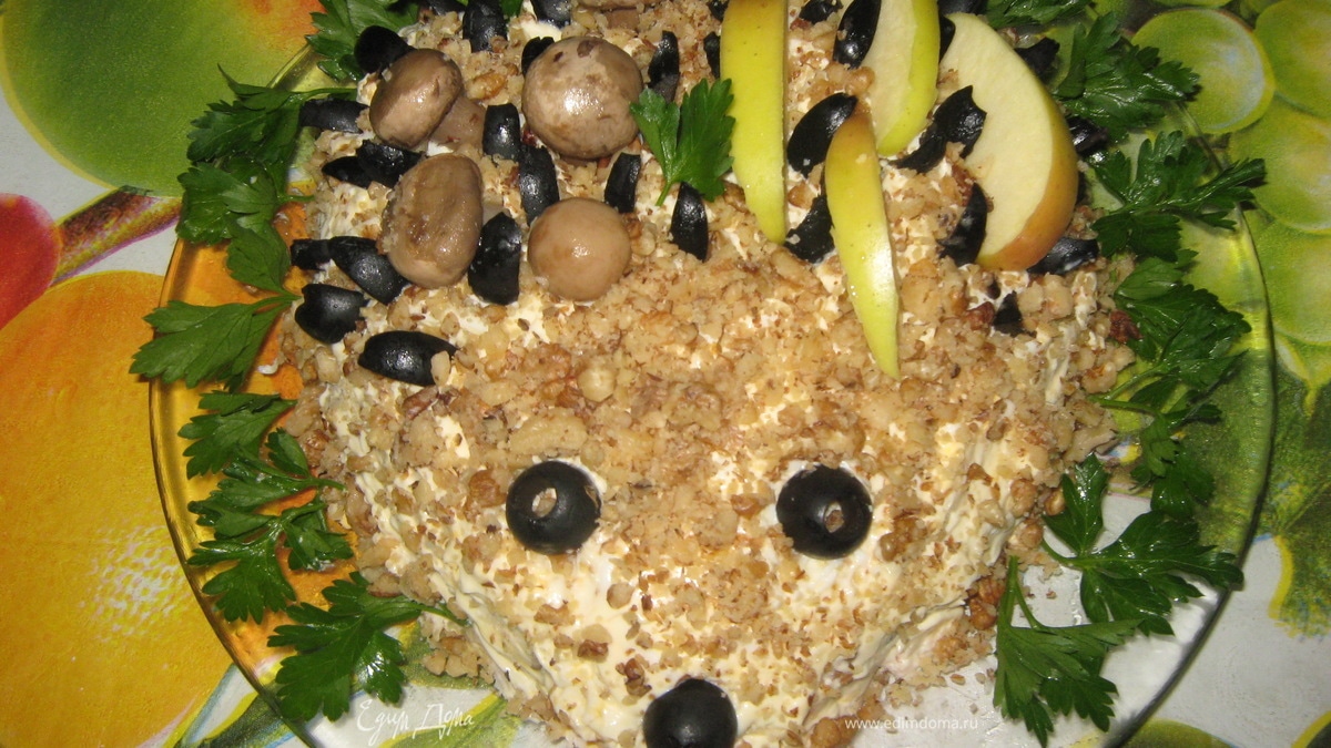 Салат "Ёжик"