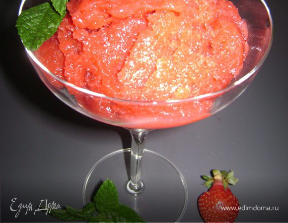 Клубничный сорбет с мятным вкусом Клубничный сорбет с мятным вкусом