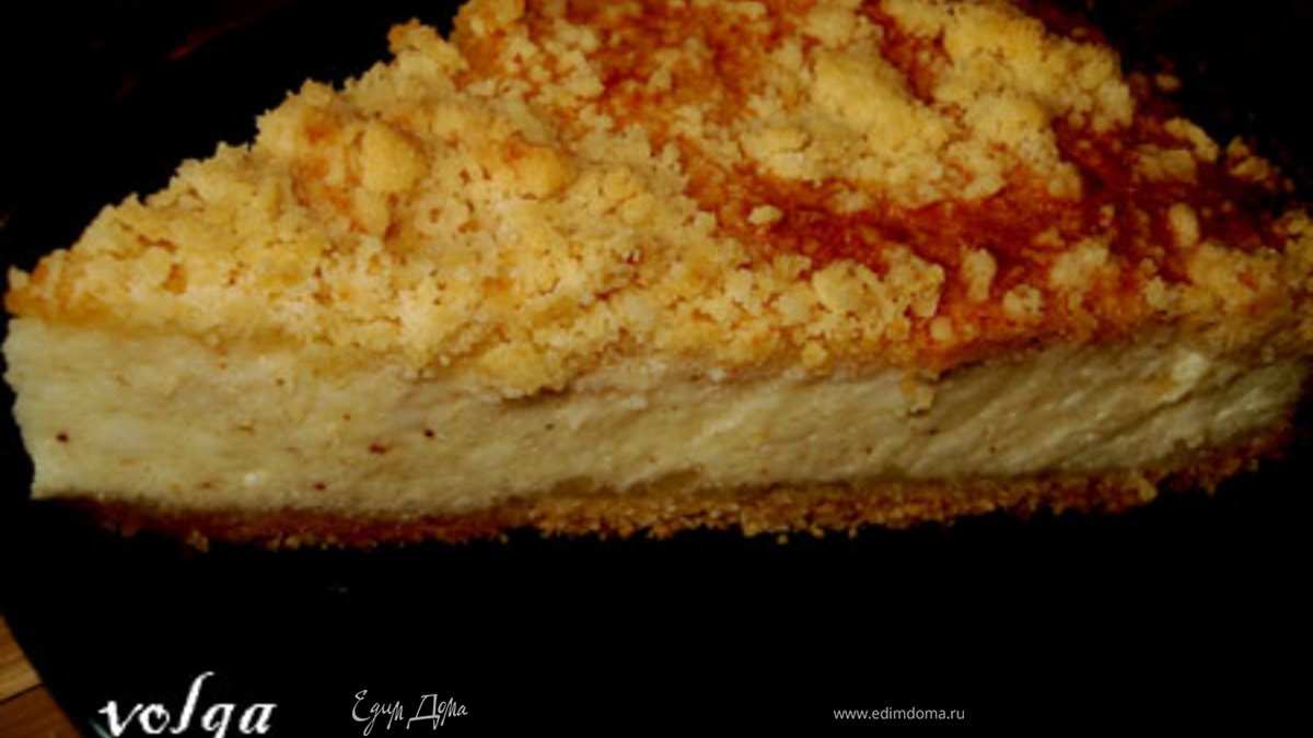 Большая ватрушка или пирог с творогом