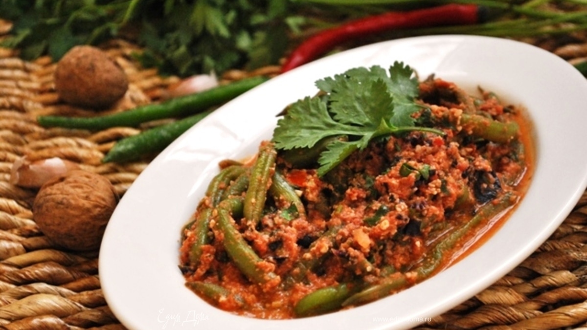 Лобио из стручковой фасоли