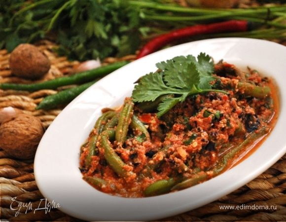 Лобио из стручковой фасоли