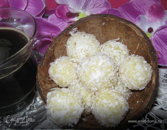 Бразильские конфеты"Бэйсиньо"(поцелуйчики)