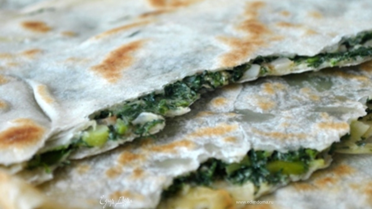 Бакинские лепешки с зеленью