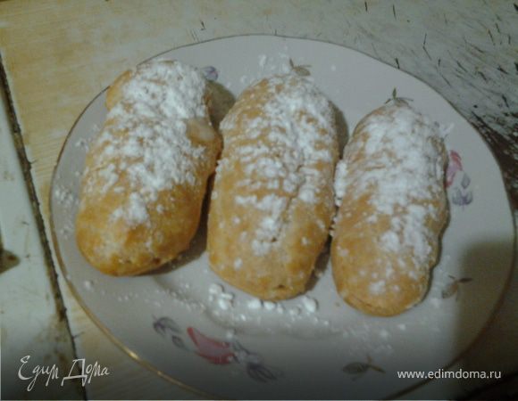 Заварные пирожные (эклеры) по ГОСТу Заварные пирожные (эклеры) по ГОСТу