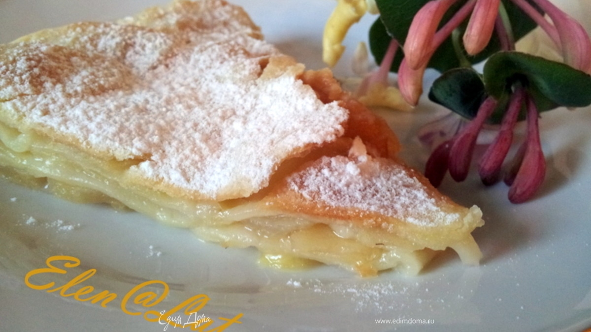 Слоеный пирог с яблоками и грушей