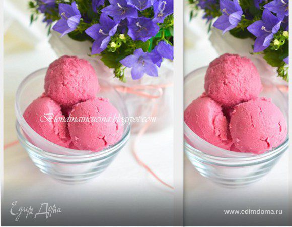 Йогуртовое мороженое с малиной и ежевикой Йогуртовое мороженое с малиной и ежевикой