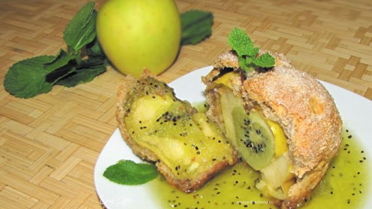 Зеленое Яблоко (GreenApple)