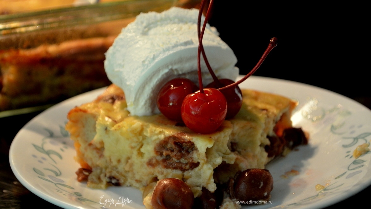 Вишневый хлебный пудинг