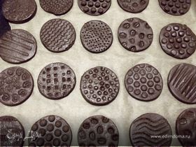 Картинка для коллекции