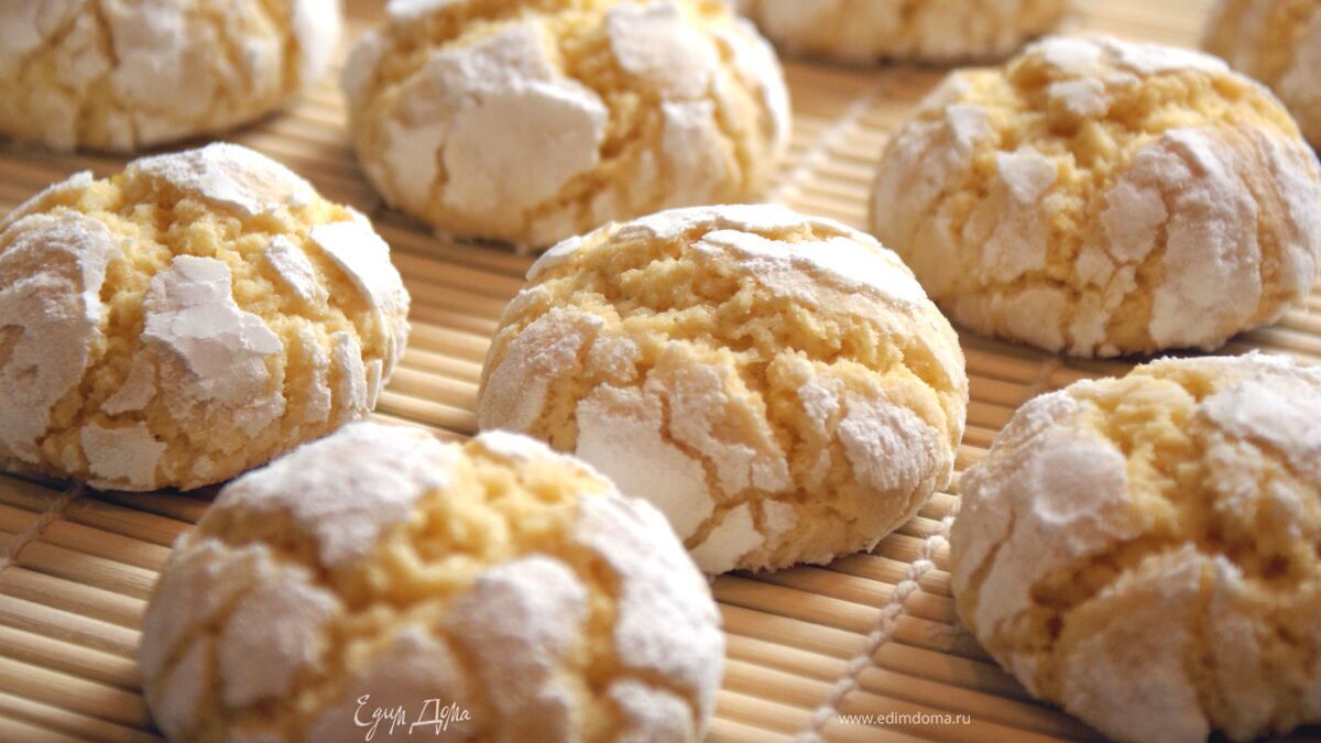 Домашние пряники с лимоном