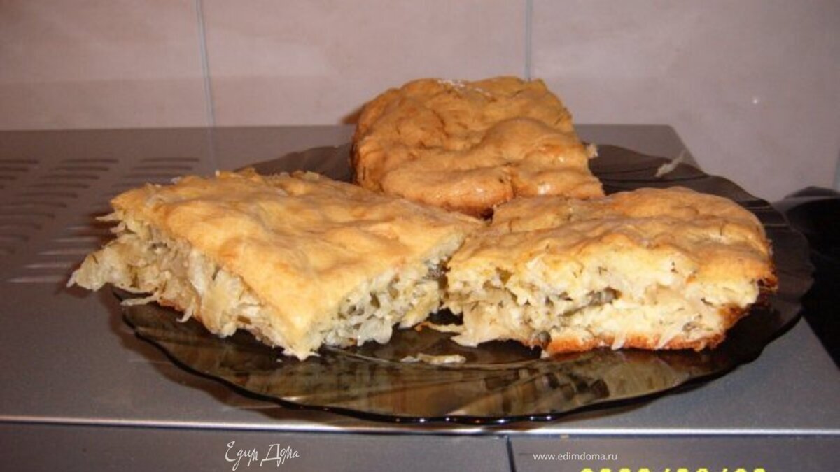 Пирог с капустой