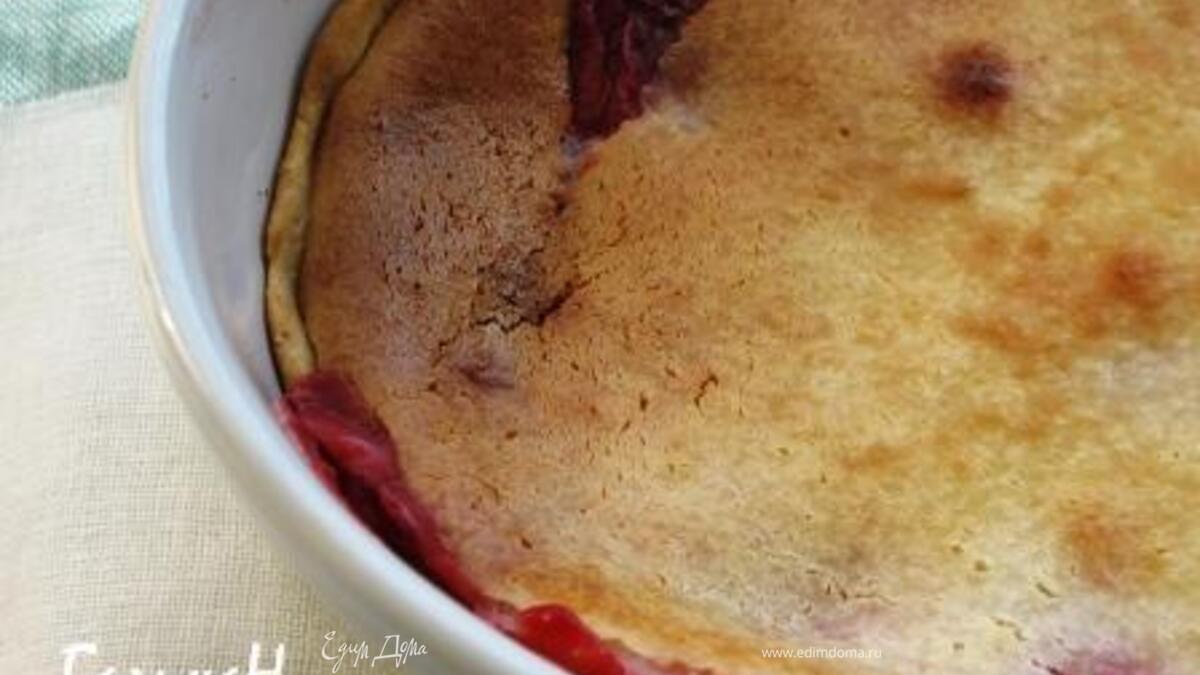 Клубничный пирог со сметаной