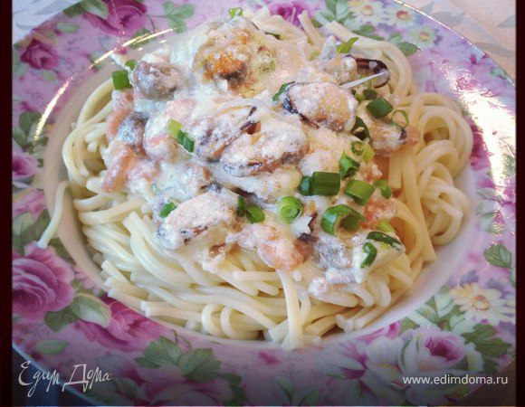Спагетти с морепродуктами в чесночно-сливочном соусе Спагетти с морепродуктами в чесночно-сливочном соусе