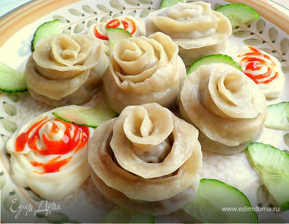 Манты-розочки Манты-розочки