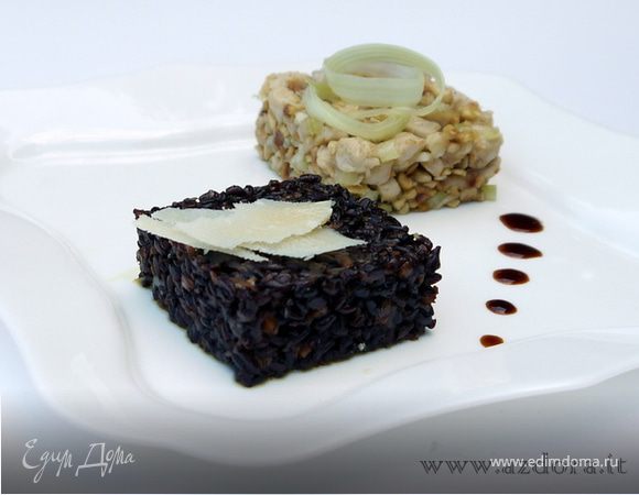 Куриный салат с черным рисом Venere Куриный салат с черным рисом Venere