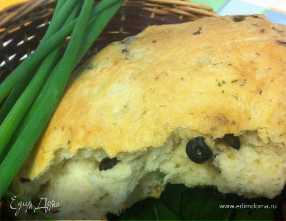 Хлеб с маслинами и каперсами Хлеб с маслинами и каперсами