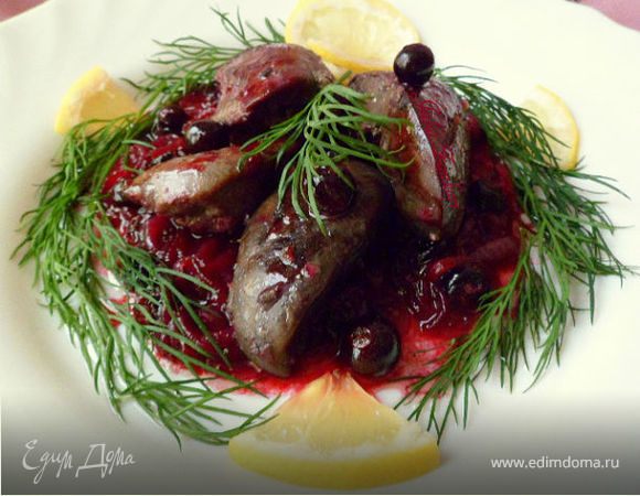 Печень с соусом из черной смородины Печень с соусом из черной смородины