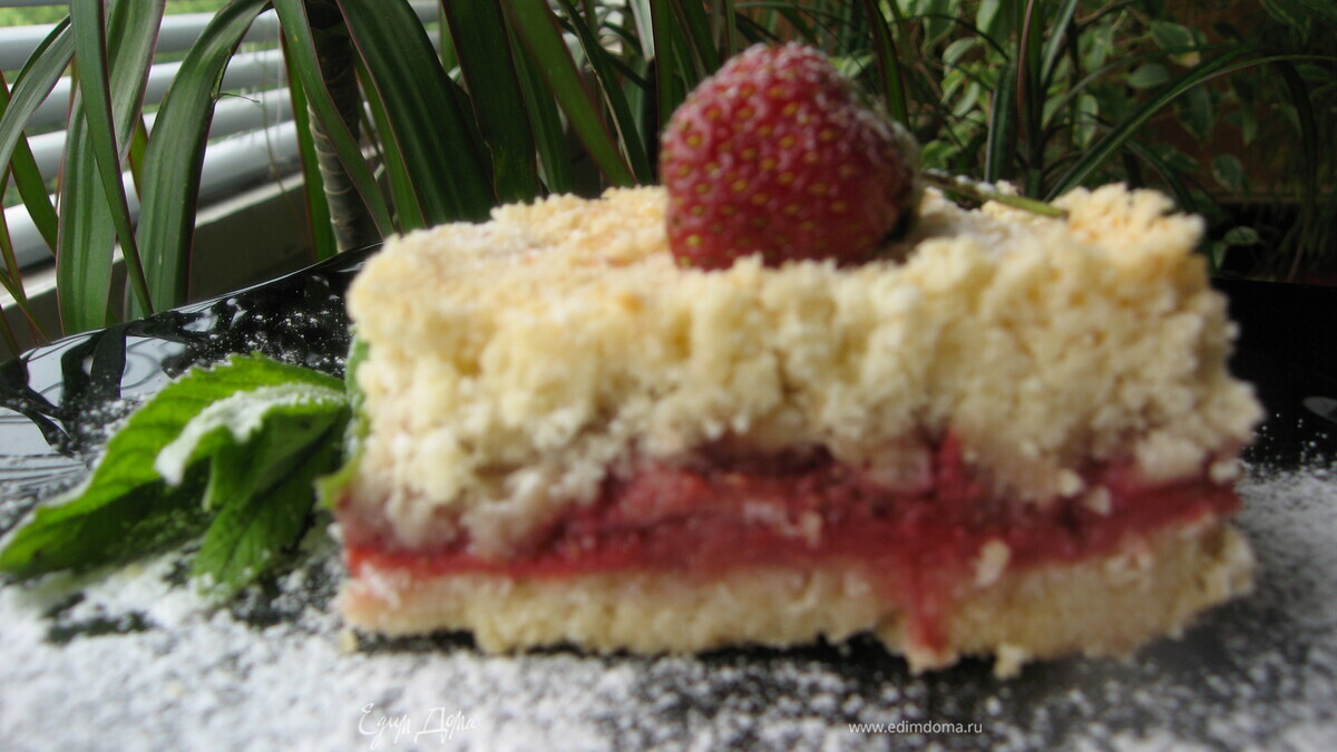 Просто..... клубничный пирог