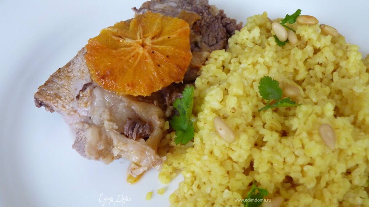 Баранина с восточными мотивами, с апельсином и булгуром