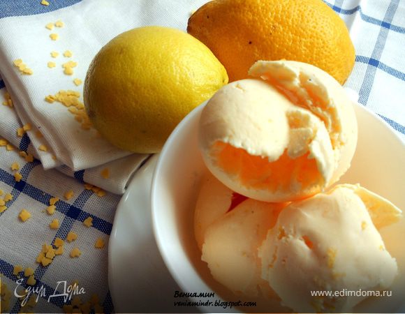 Лимонное мороженое Лимонное мороженое