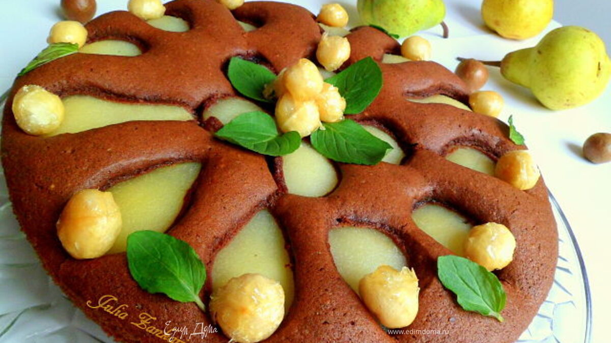 Пирог с грушами и макадамией