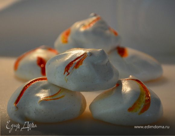 Апельсиновые  меренги