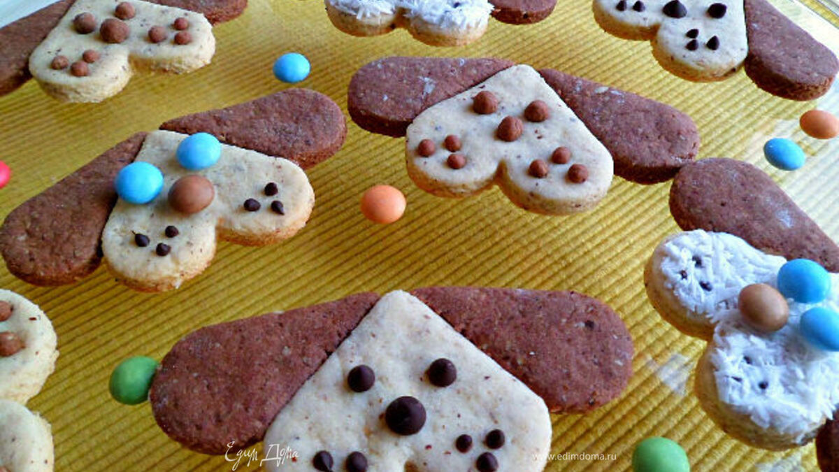 Печенье "Тузик"