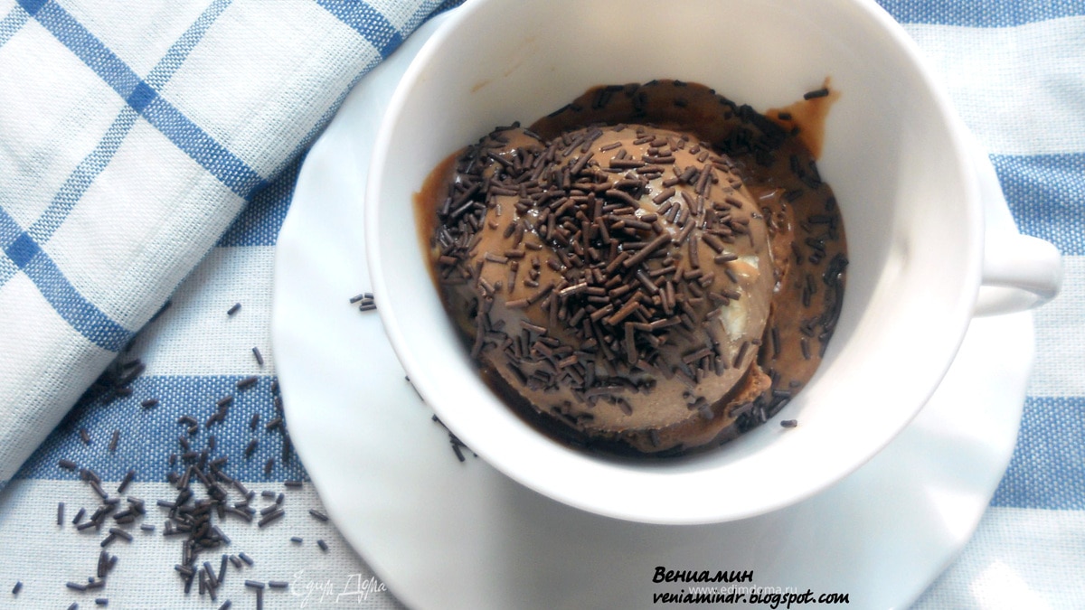 Мороженое "Бригадейро" (с вареной сгущенкой и арахисом) для Алевтины:)