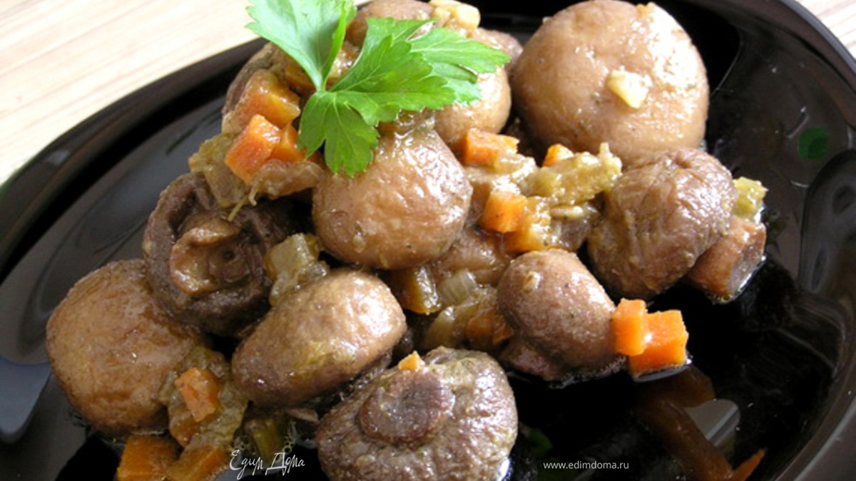 Грибочки в белом вине