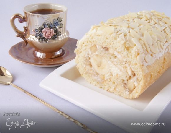 Рулет бисквитный "Банановые чудеса за полчаса"