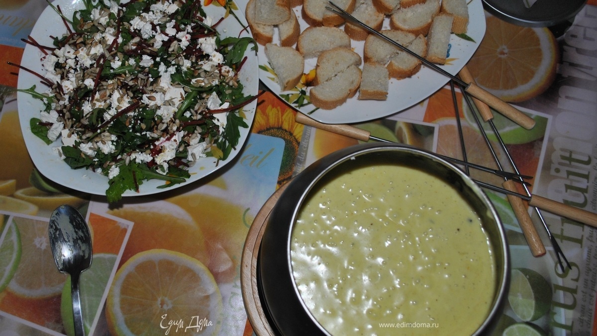 Фондю по-тайски из Андерматта