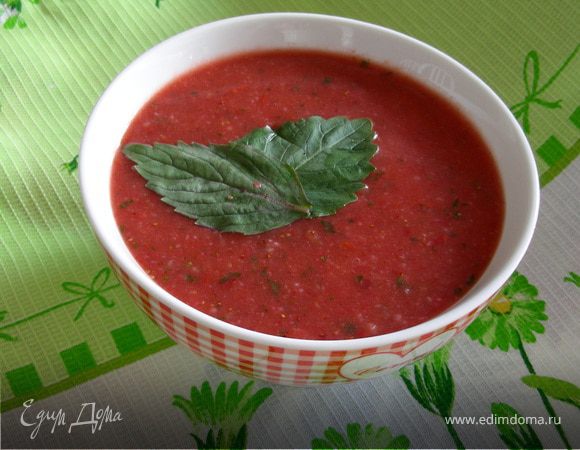 Томатно-клубничный гаспачо Томатно-клубничный гаспачо