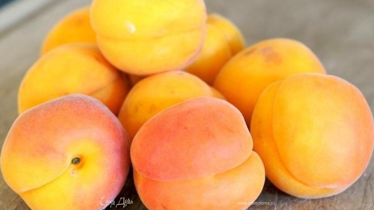 Пюре из свежих абрикосов
