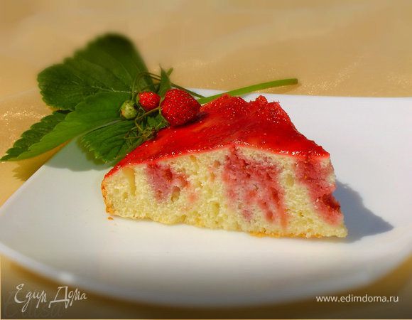 Заливной клубничный пирог Заливной клубничный пирог