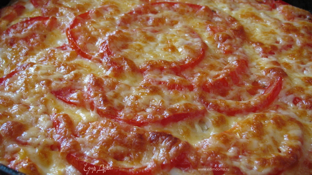 Кабачковая "пицца"