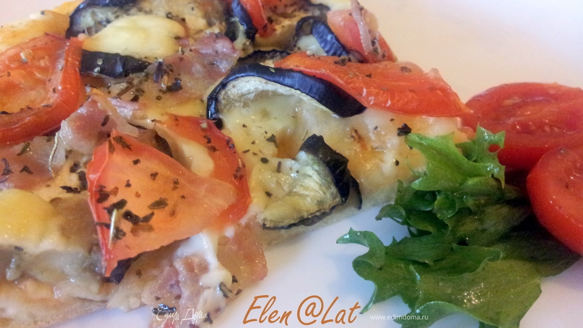 Пицца с баклажанами