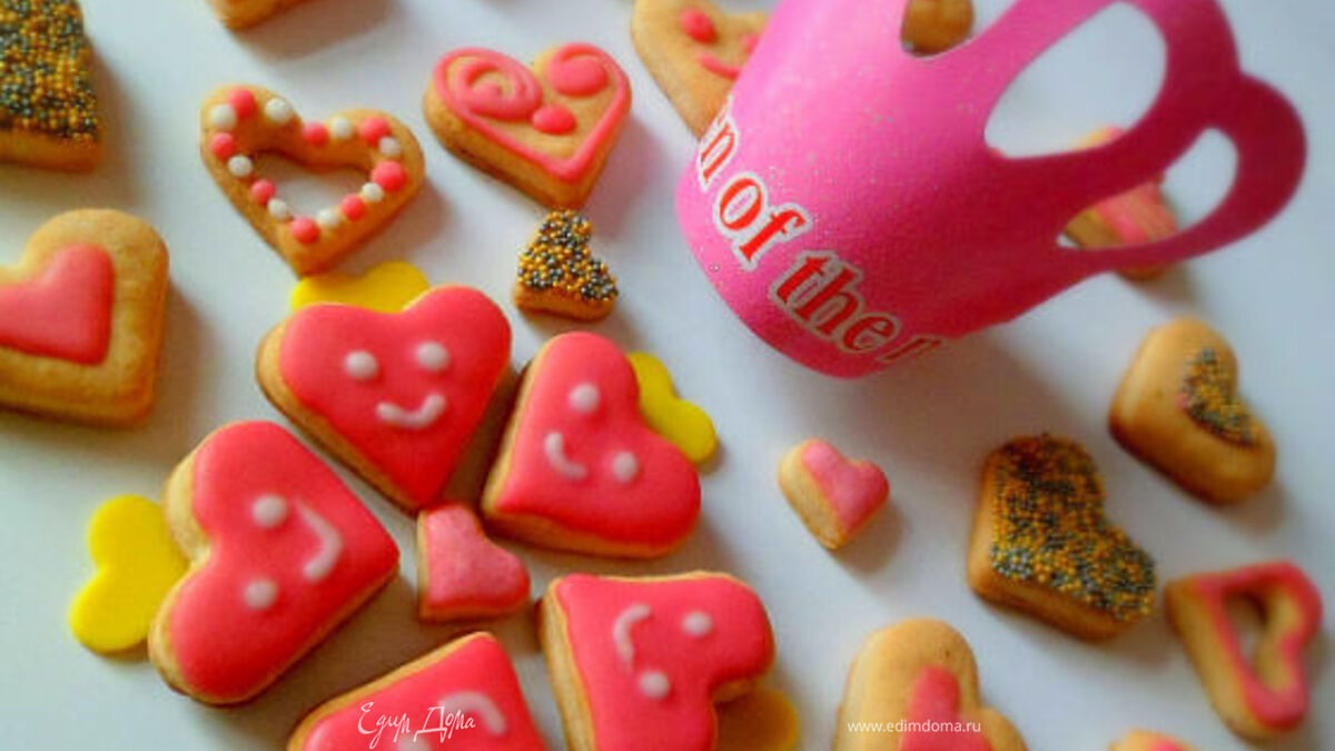Печенье "пылающие сердца"