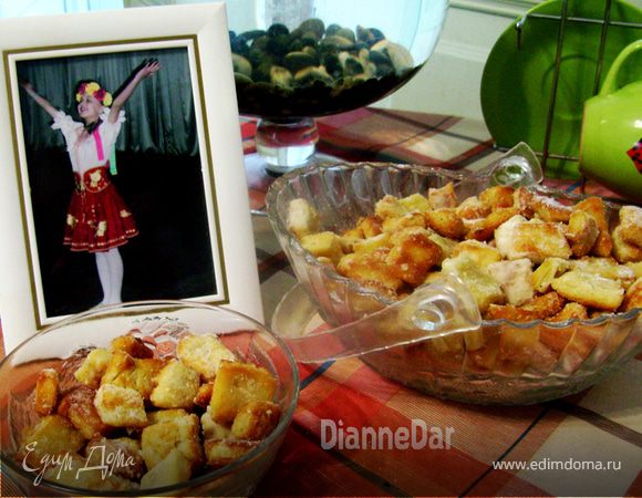 Струффоли - лимонные подушечки 