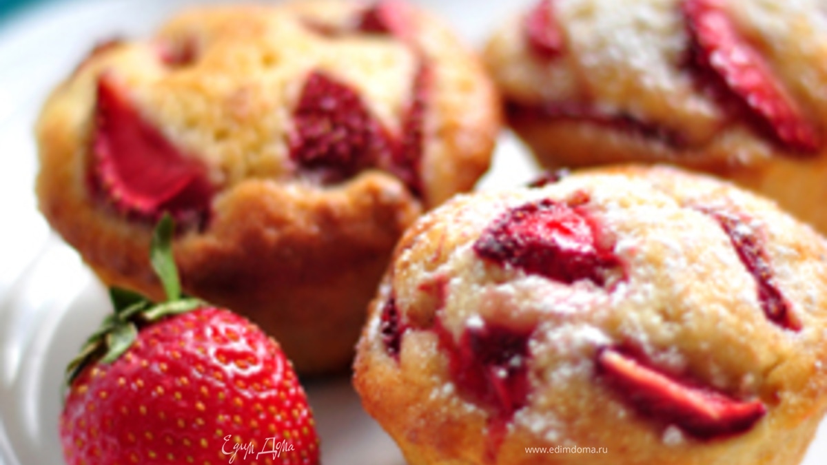 Бананово-клубничные маффины