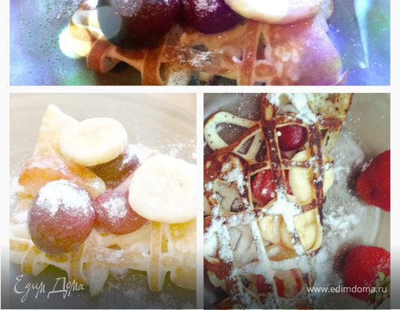 Ажурные блинчики со свежими фруктами Ажурные блинчики со свежими фруктами