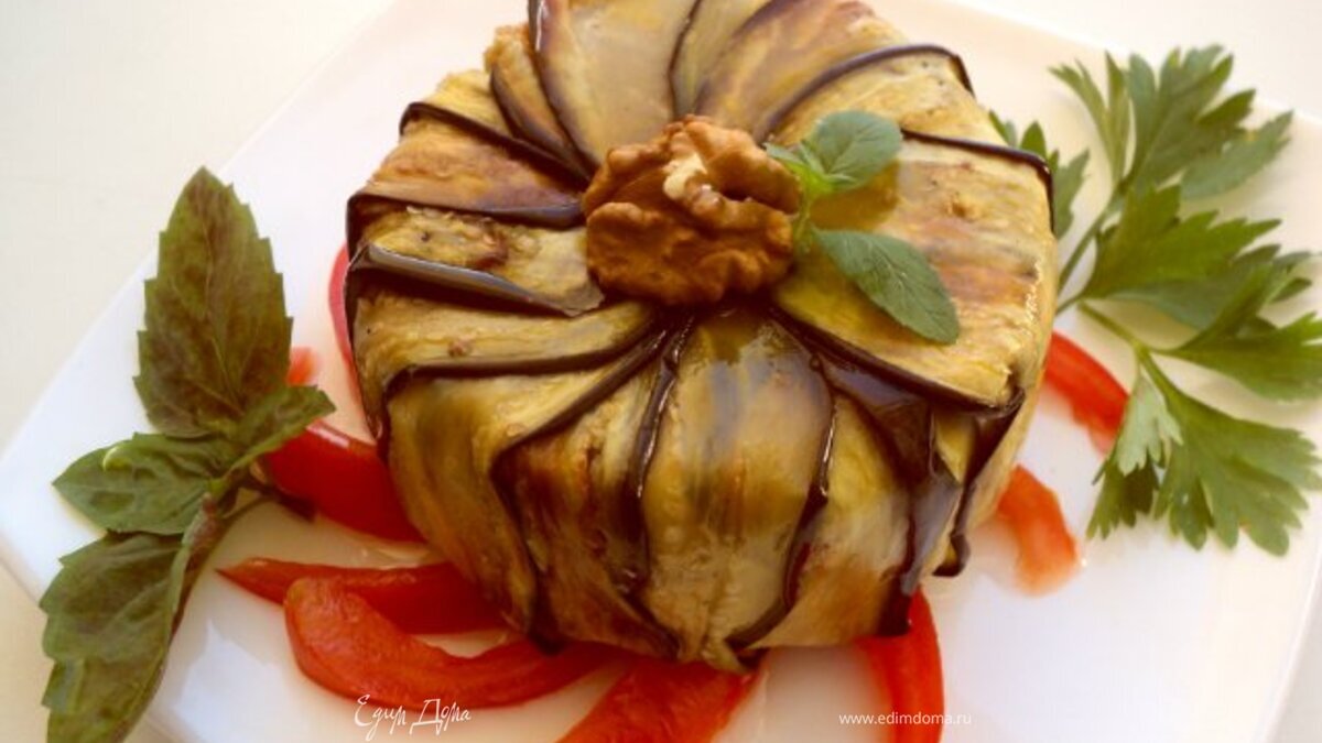 Тиан с брынзой и базиликом