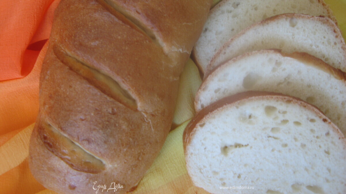 Нарезной батон (по ГОСТу)